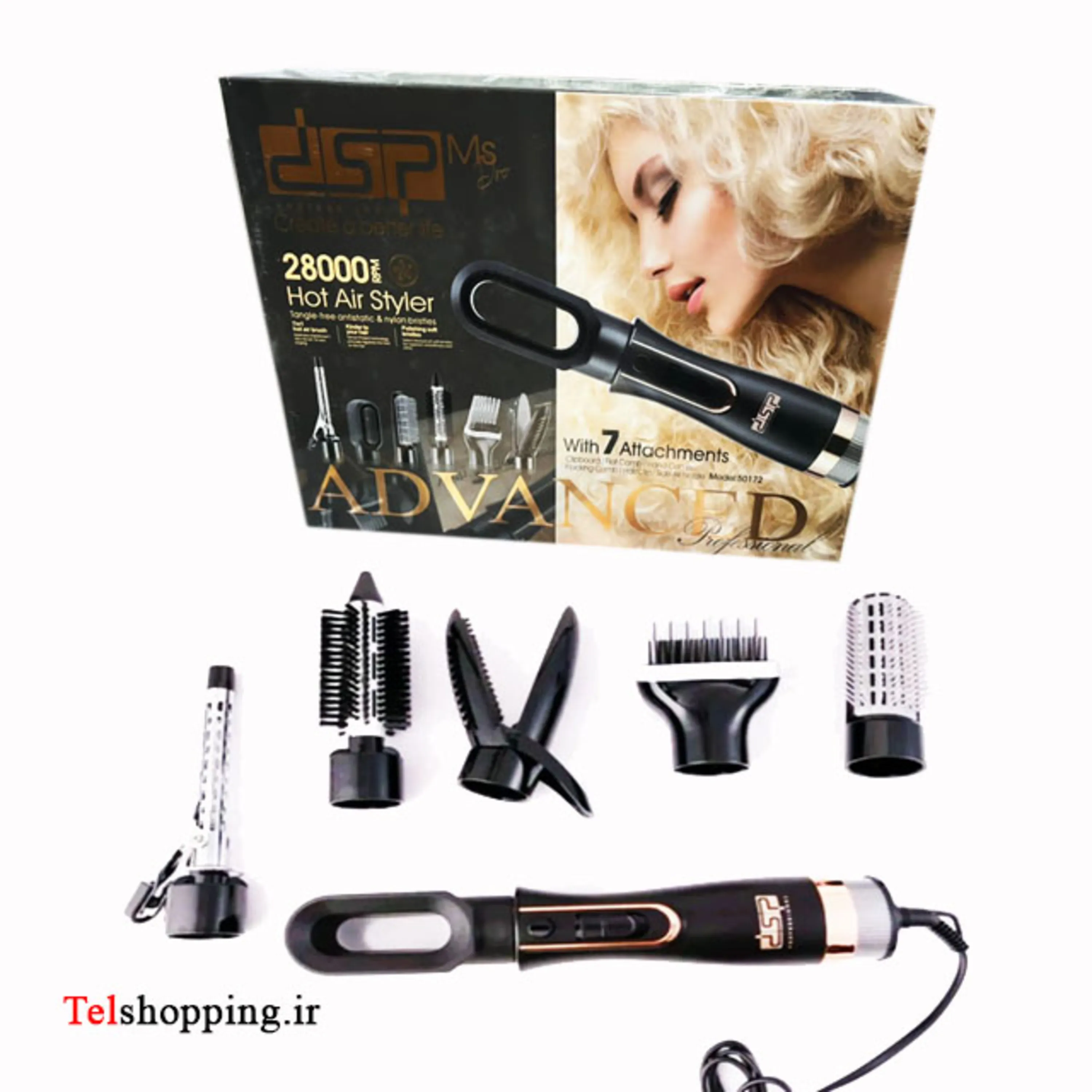 سشوار 7 کاره دی اس پی مدل 50172